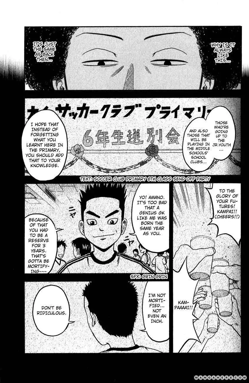 MAGiCO( Magic soccer) Chapter 2 33